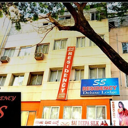 Отель S S Residency Sr Nagar Kanteerava Stadium Mallya Hospital Vfs Global Tech Park Бангалор Экстерьер фото