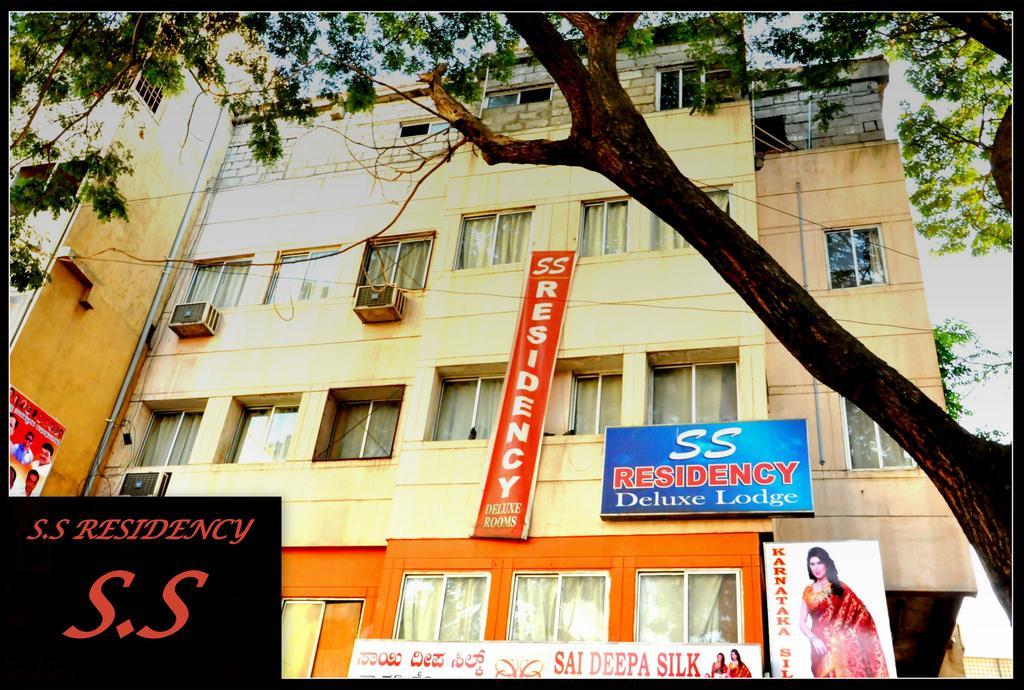 Отель S S Residency Sr Nagar Kanteerava Stadium Mallya Hospital Vfs Global Tech Park Бангалор Экстерьер фото